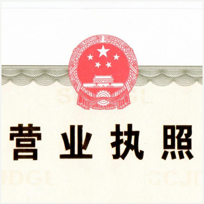水蜜桃福利视频网廠家